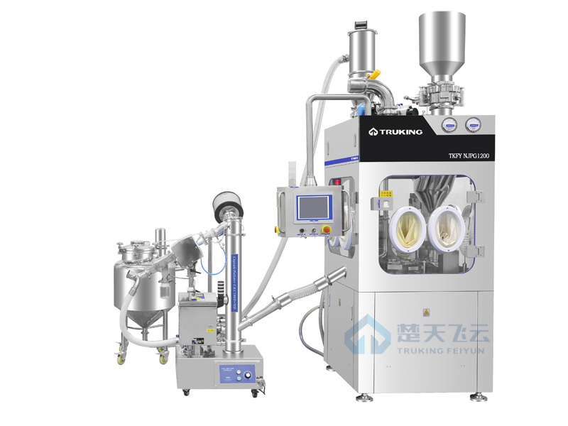 NJPG系列高密閉型全自動(dòng)硬膠囊充填機(jī)